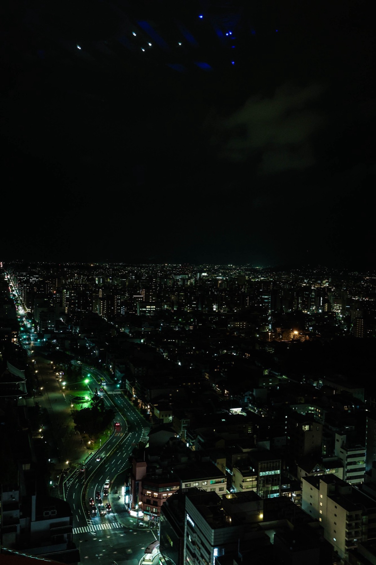 Kioto de noche