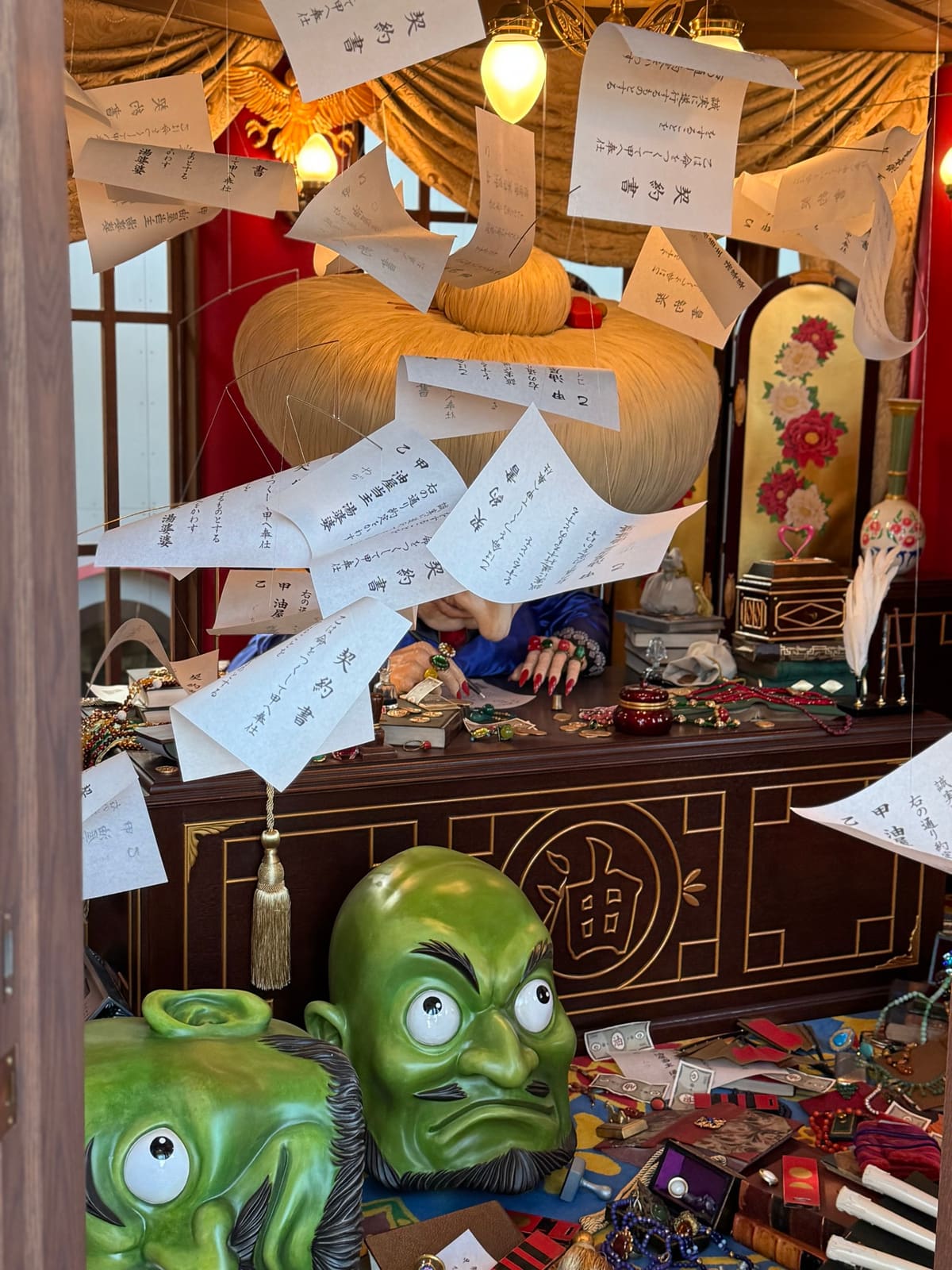 Parque Ghibli · El gran almacén